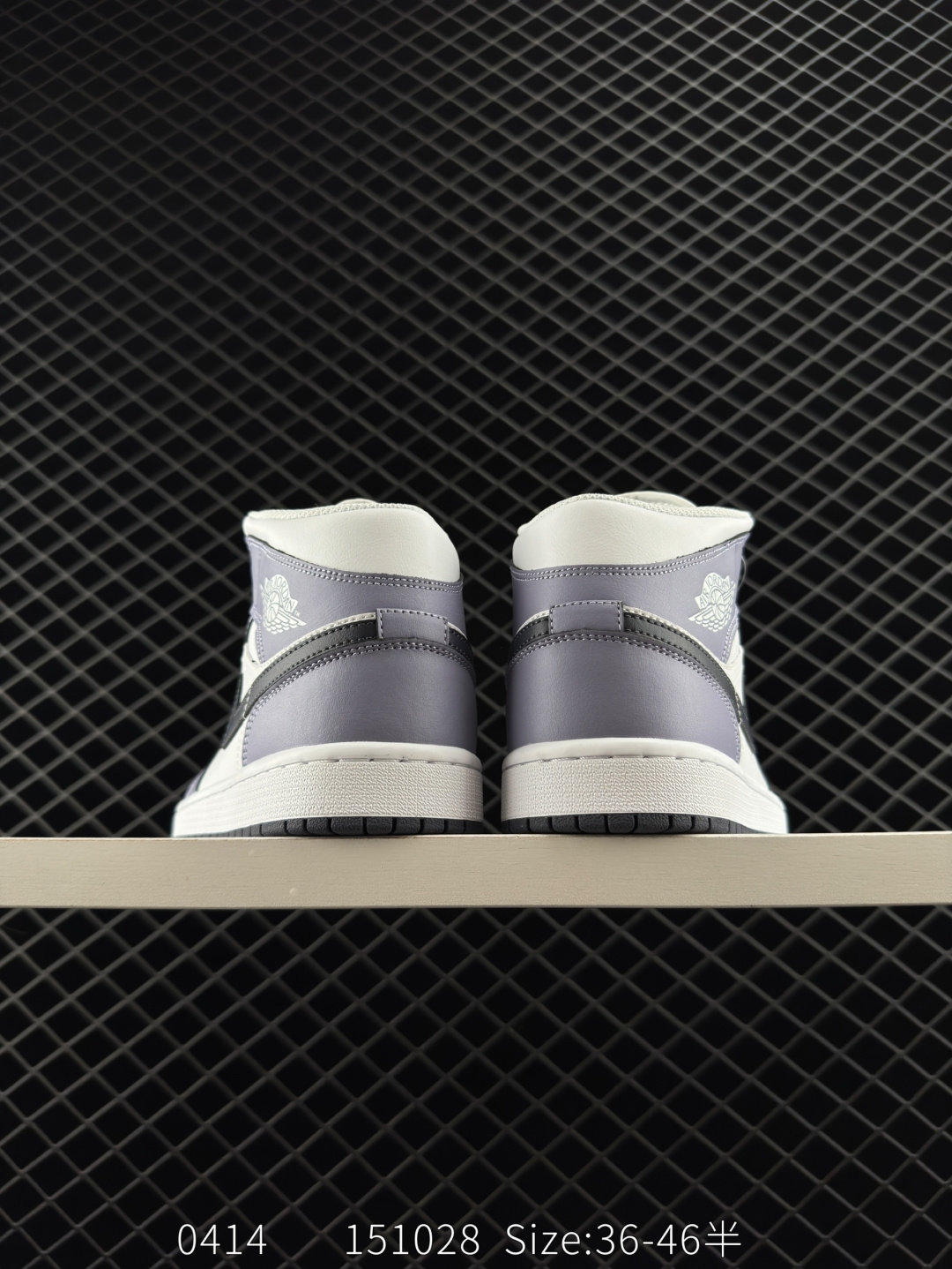 Nike Air Jordan 1 Retro Mid OG AJ